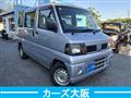 2010 Nissan Clipper Van