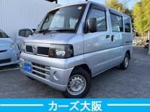 2010 Nissan Clipper Van