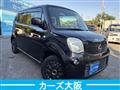 2013 Nissan Moco