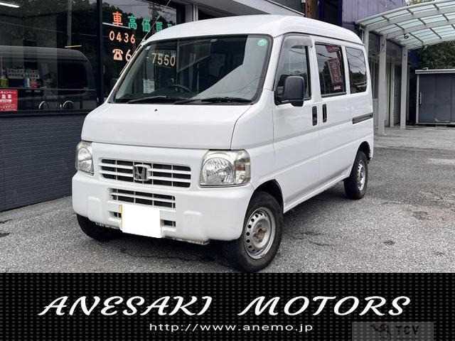 2014 Honda Acty
