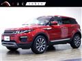 2018 Land Rover Land Rover Others