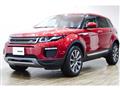 2018 Land Rover Land Rover Others