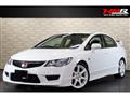 2010 Honda Civic Type R