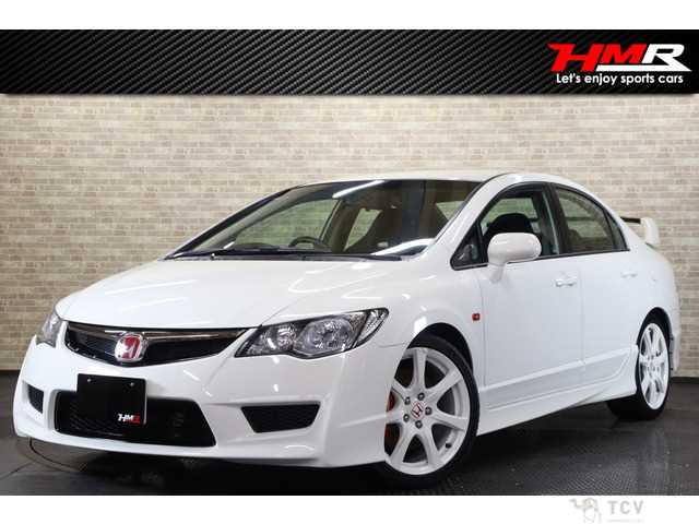 2010 Honda Civic Type R