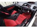 2010 Honda Civic Type R
