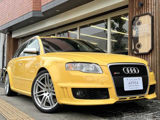2008 Audi RS4