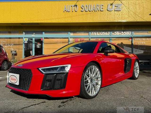 2018 Audi R8