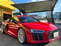 2018 Audi R8