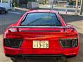 2018 Audi R8
