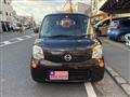 2011 Nissan Moco