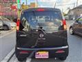 2011 Nissan Moco