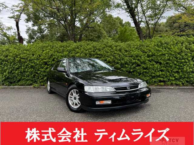 1995 Honda Accord