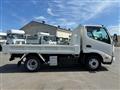 2025 Toyota Dyna Truck