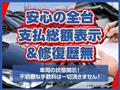 2021 Mitsubishi Canter