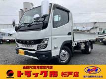 2021 Mitsubishi Canter