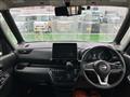 2023 Nissan ROOX