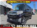 2014 Daihatsu Tanto Custom