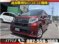 2015 Daihatsu Move Custom
