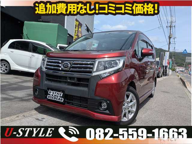2015 Daihatsu Move Custom