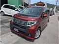 2015 Daihatsu Move Custom