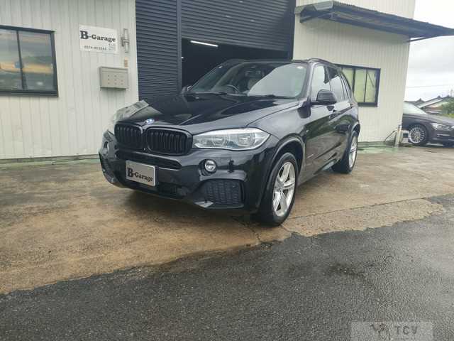 2016 BMW X5