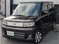 2008 Suzuki Wagon R