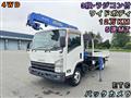 2014 Isuzu Isuzu Others