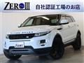 2013 Land Rover Land Rover Others