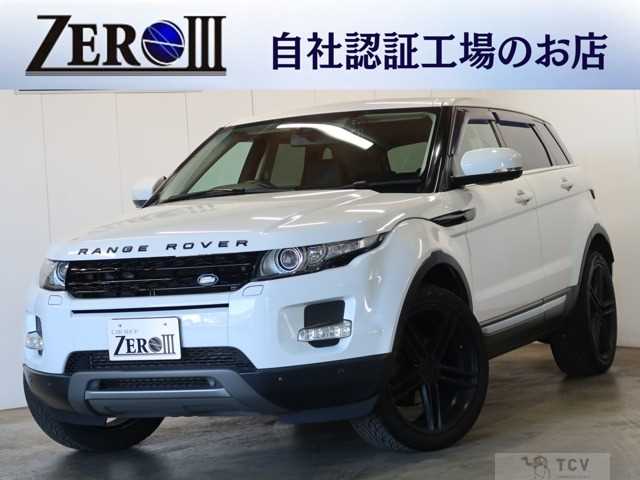 2013 Land Rover Land Rover Others