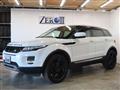 2013 Land Rover Land Rover Others