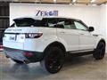 2013 Land Rover Land Rover Others