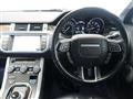 2013 Land Rover Land Rover Others