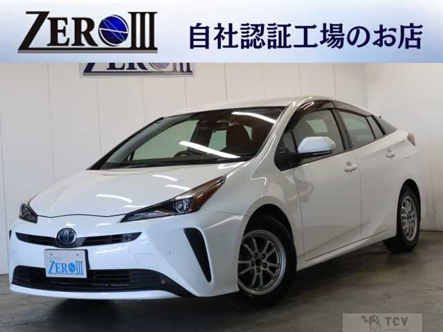 2021 Toyota Prius