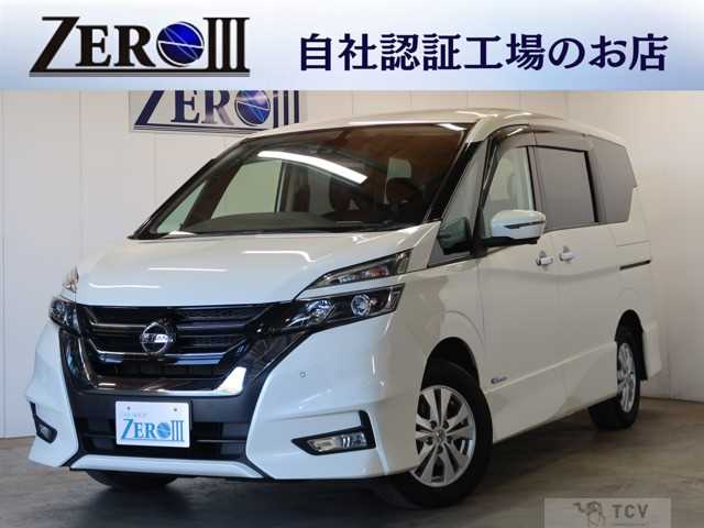 2017 Nissan Serena