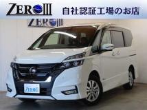 2017 Nissan Serena