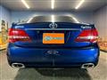 2010 Toyota Crown