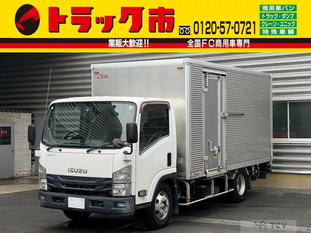2017 Isuzu Isuzu Others