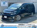 2014 Toyota Vellfire