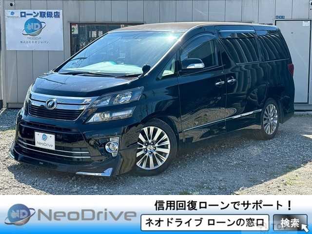 2014 Toyota Vellfire