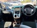 2014 Toyota Vellfire