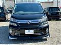 2014 Toyota Vellfire
