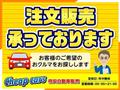 2008 Daihatsu Move Conte
