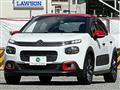 2019 Citroen C3