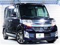 2015 Daihatsu Tanto