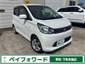 2014 Mitsubishi eK Wagon