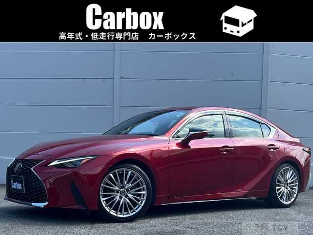 2021 Lexus IS