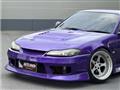 1999 Nissan Silvia