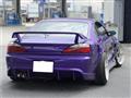 1999 Nissan Silvia
