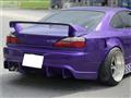 1999 Nissan Silvia