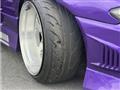1999 Nissan Silvia